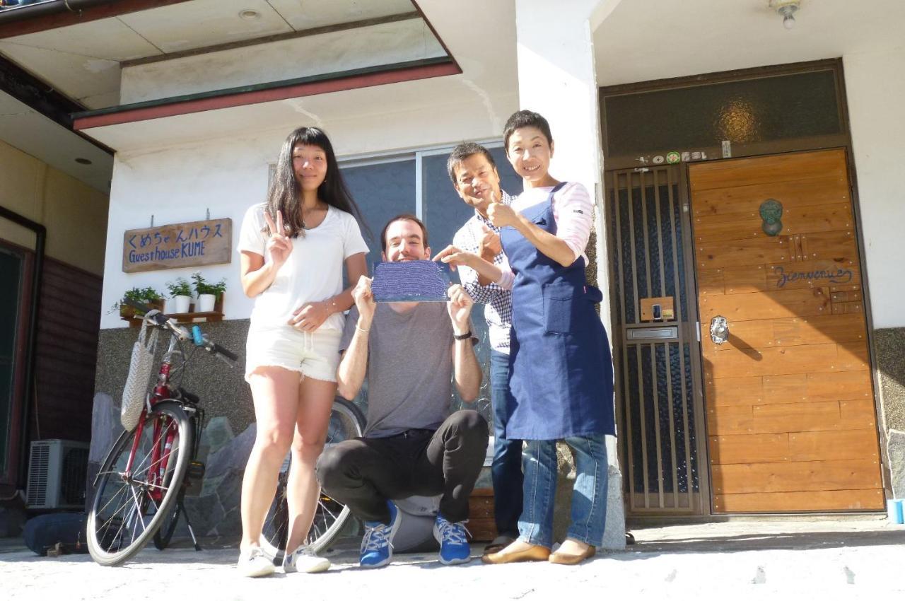 Guesthouse Kume อิมาบาริ ภายนอก รูปภาพ